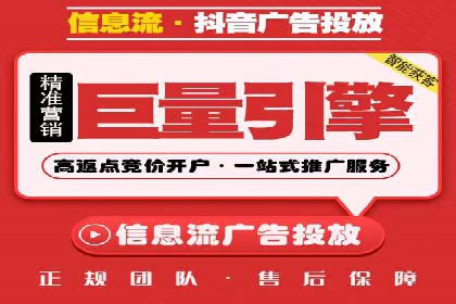 案例分享：SEM公司助力企业实现品牌形象升级